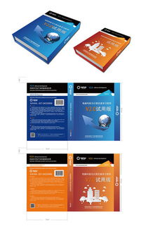 汽配包裝設(shè)計(jì)素材專(zhuān)輯 打造專(zhuān)業(yè)汽配產(chǎn)品包裝的創(chuàng)意寶庫(kù)