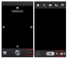 手機(jī)界面設(shè)計(jì)扁平化雜談 計(jì)算機(jī)系統(tǒng)服務(wù)的推動(dòng)與融合