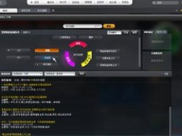 Pigtoto的主頁(yè) 探索ZCOOL上的計(jì)算機(jī)系統(tǒng)服務(wù)專(zhuān)家