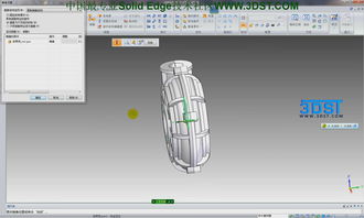 Solid Edge ST4對(duì)稱零件高效生成與裝配鏡像實(shí)戰(zhàn)指南