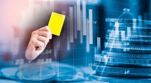 金融監管重拳出擊 大行領罰逾四千萬，頭部消金公司遭通報警示